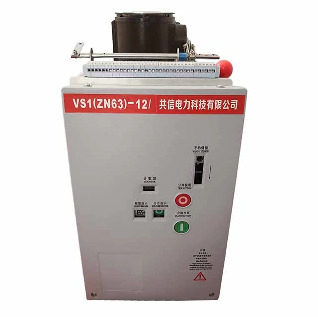 Hoe kan een Vs1 12 11 Kv vacuümstroomonderbreker Vcb de veiligheid van het middenspanningssysteem verbeteren Hoe kan een Vs1 12 11 Kv vacuümstroomonderbreker Vcb de veiligheid van het middenspanningssysteem verbeteren